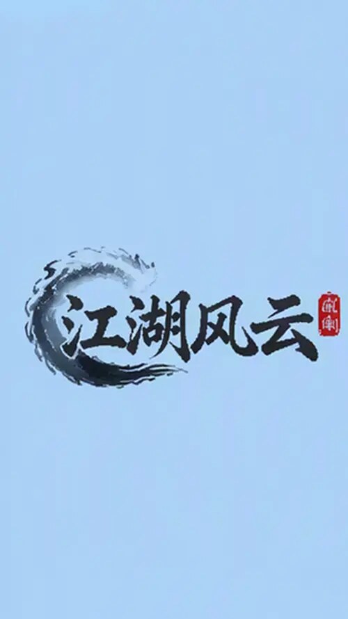 Ordered keyframe 1
