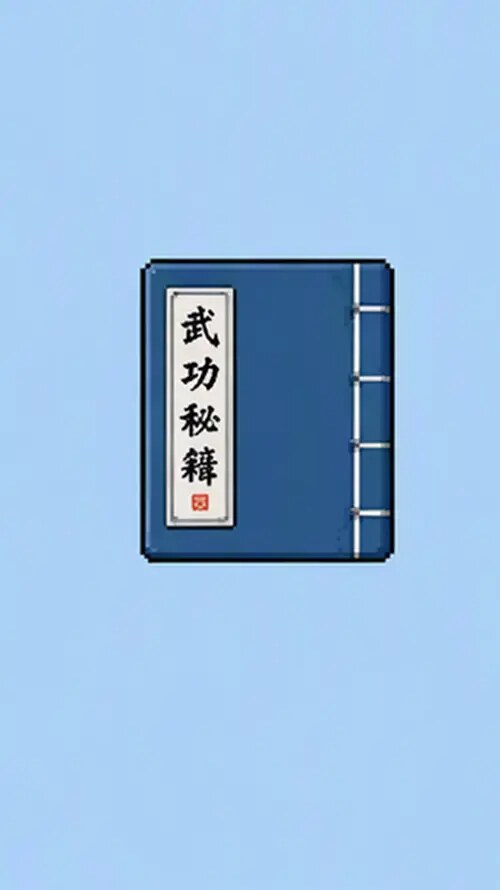 Ordered keyframe 3